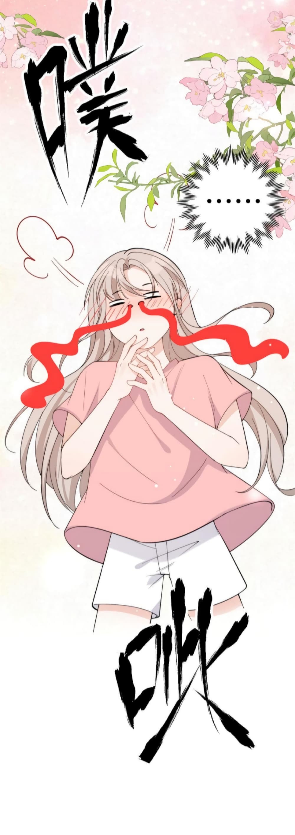Have You For The Rest Of My Life, Sweet And Warm page 20
