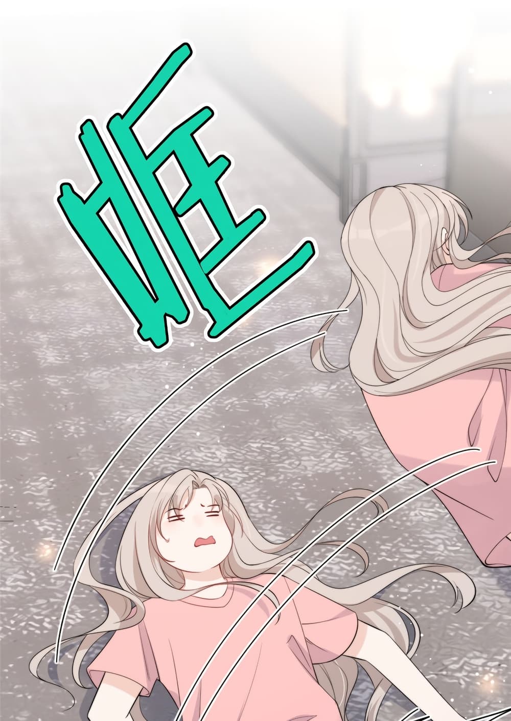 Have You For The Rest Of My Life, Sweet And Warm page 27