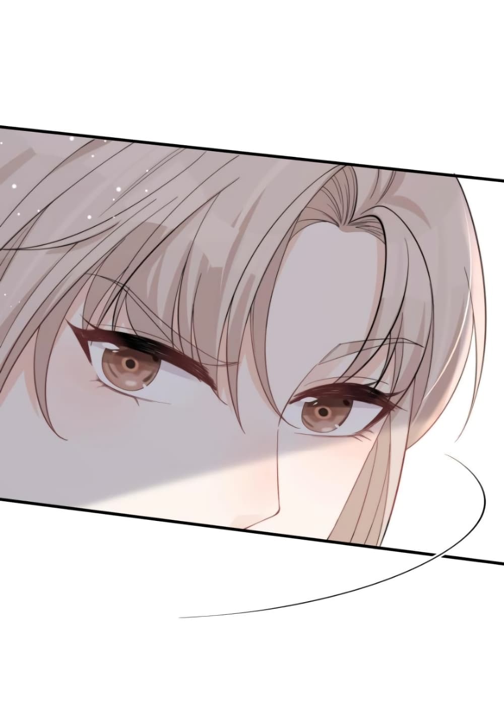 Have You For The Rest Of My Life, Sweet And Warm page 15
