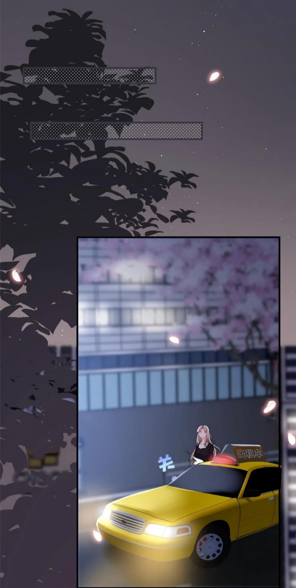 Have You For The Rest Of My Life, Sweet And Warm page 17