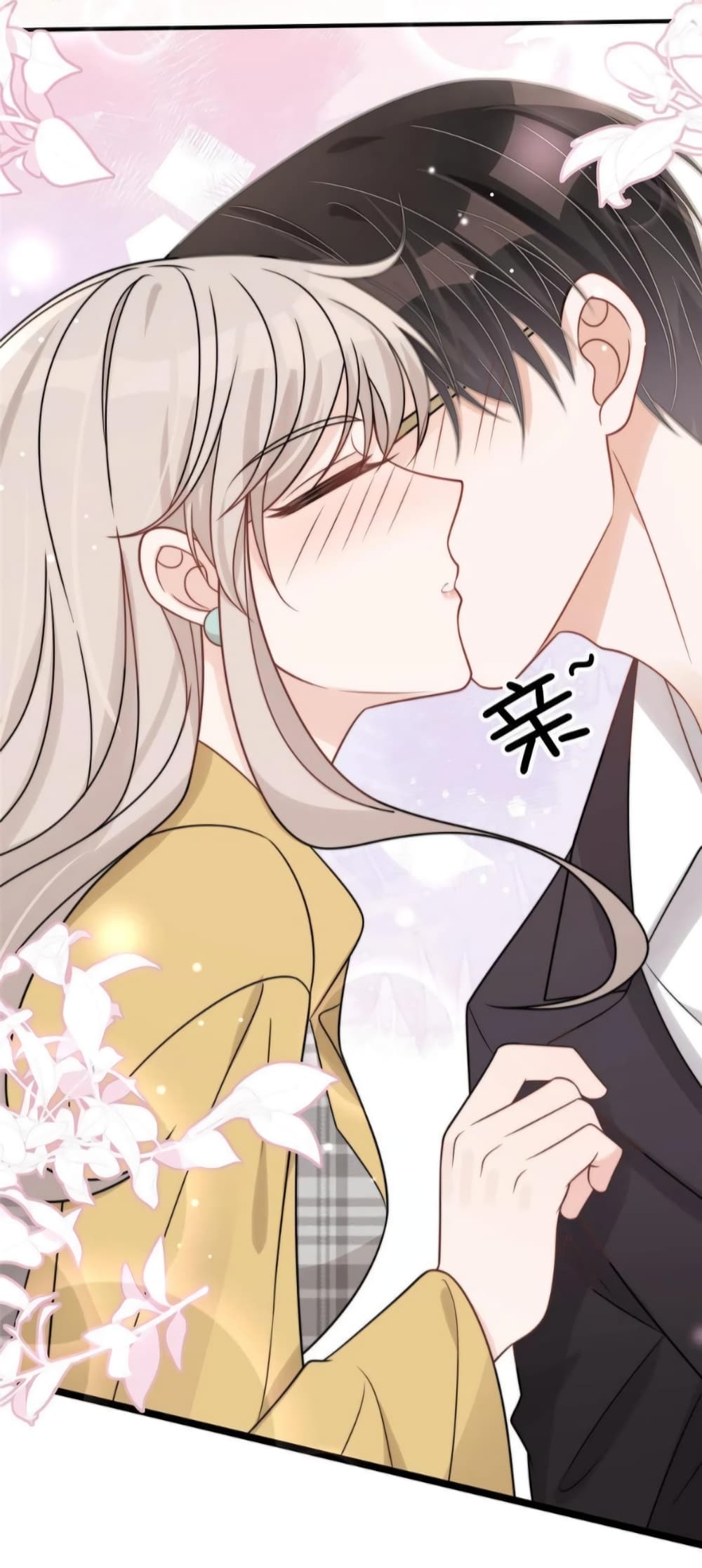 Have You For The Rest Of My Life, Sweet And Warm page 15