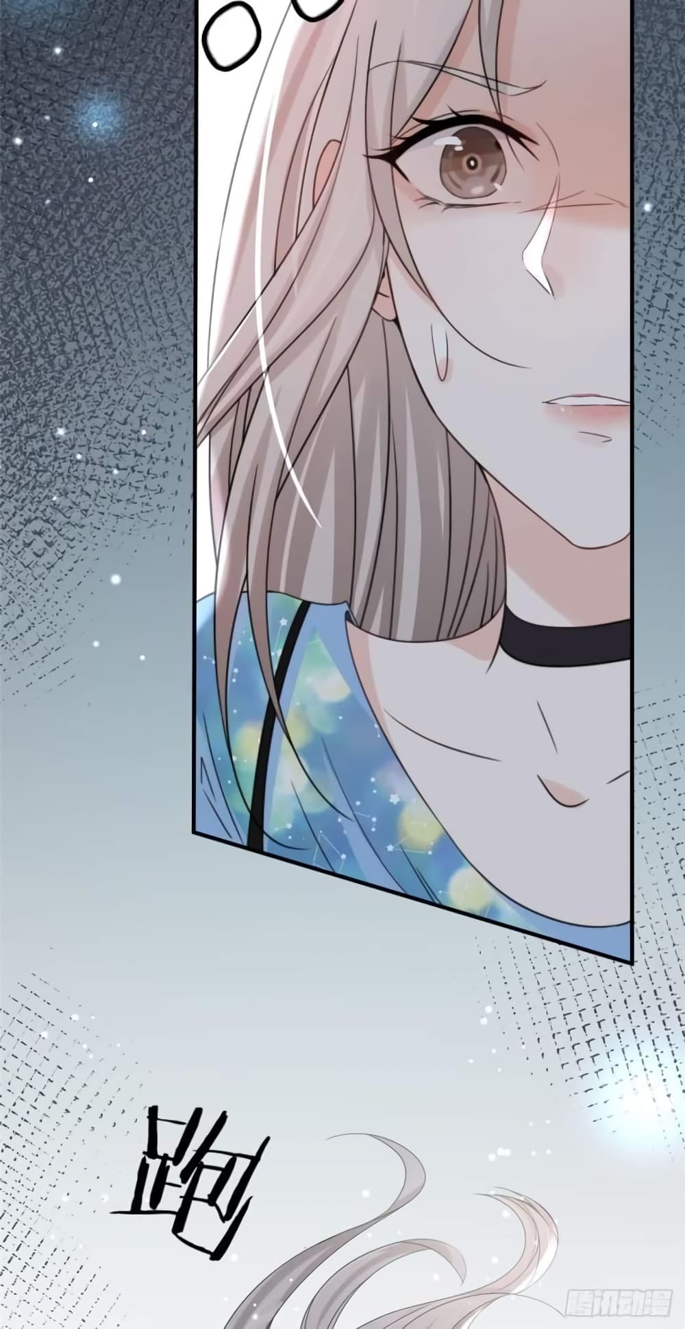Have You For The Rest Of My Life, Sweet And Warm page 15