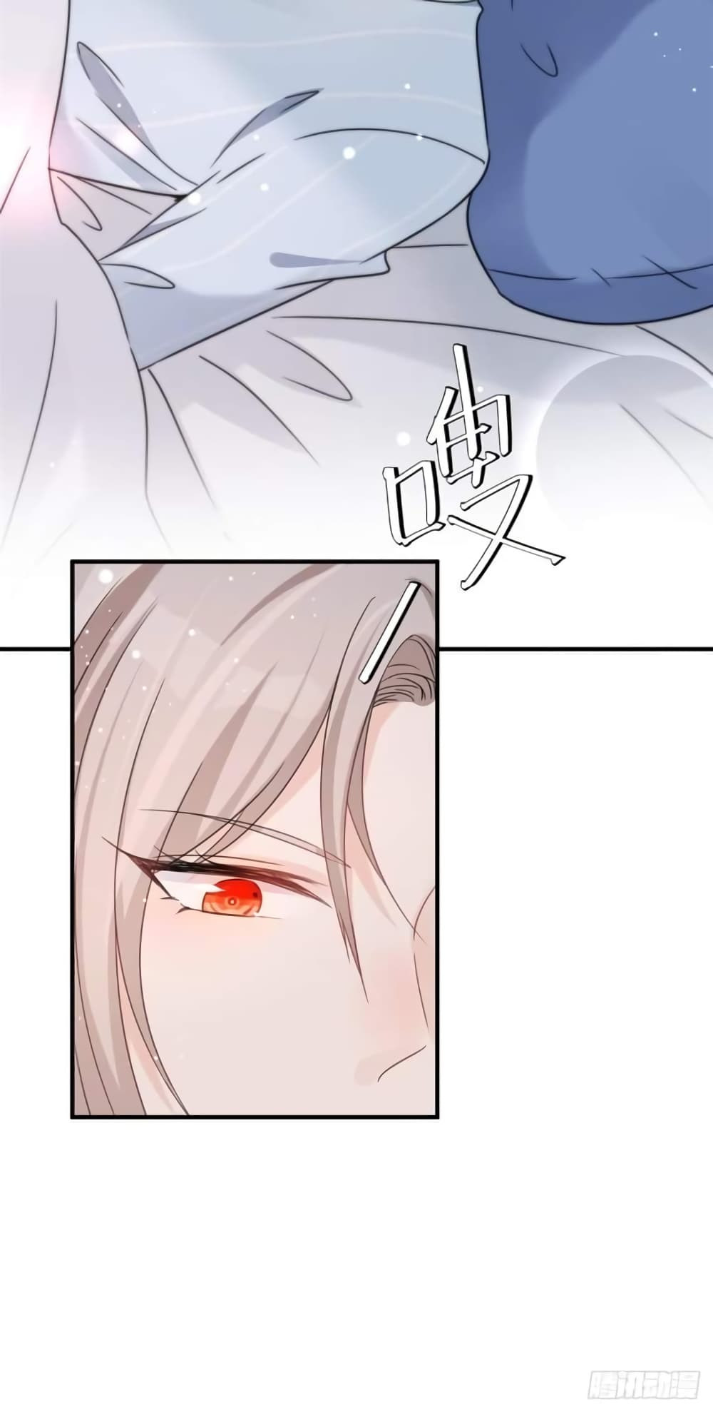 Have You For The Rest Of My Life, Sweet And Warm page 22