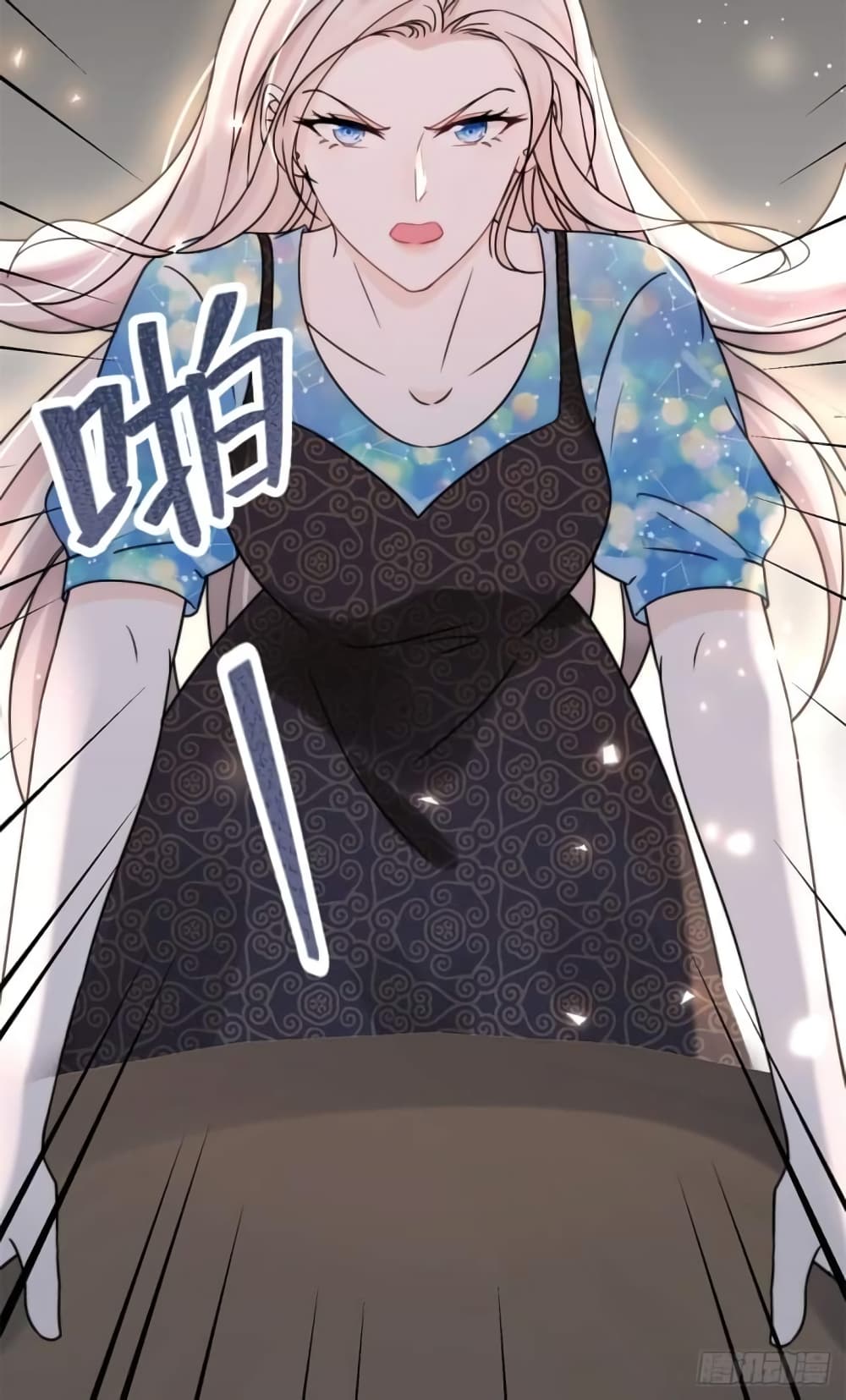 Have You For The Rest Of My Life, Sweet And Warm page 13