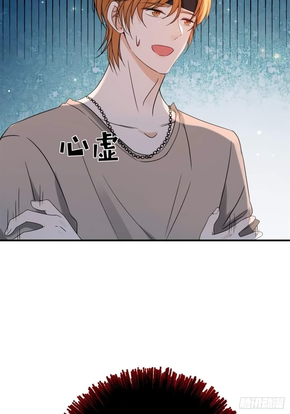 Have You For The Rest Of My Life, Sweet And Warm page 18