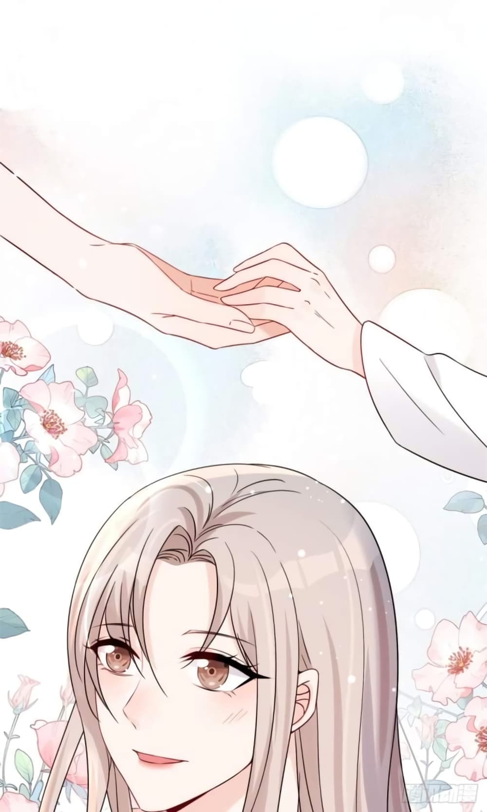 Have You For The Rest Of My Life, Sweet And Warm page 21