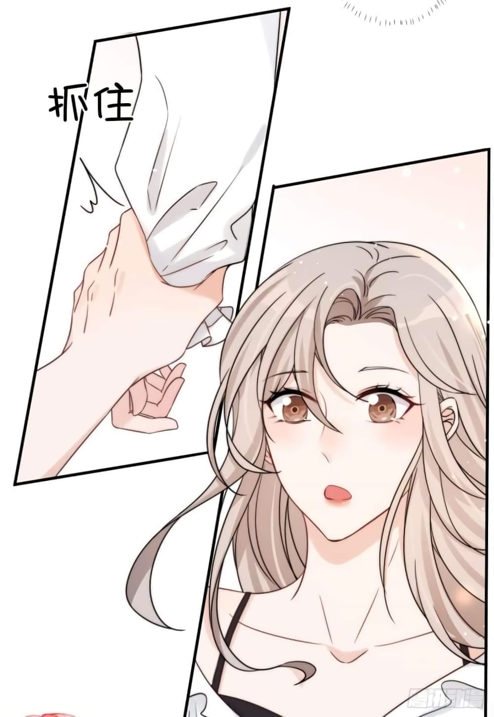 Have You For The Rest Of My Life, Sweet And Warm page 38