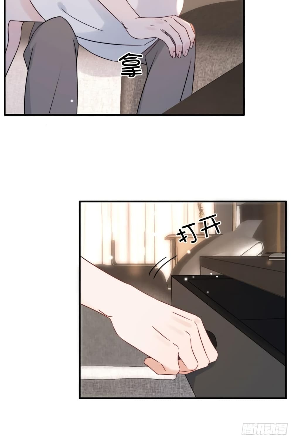Have You For The Rest Of My Life, Sweet And Warm page 4