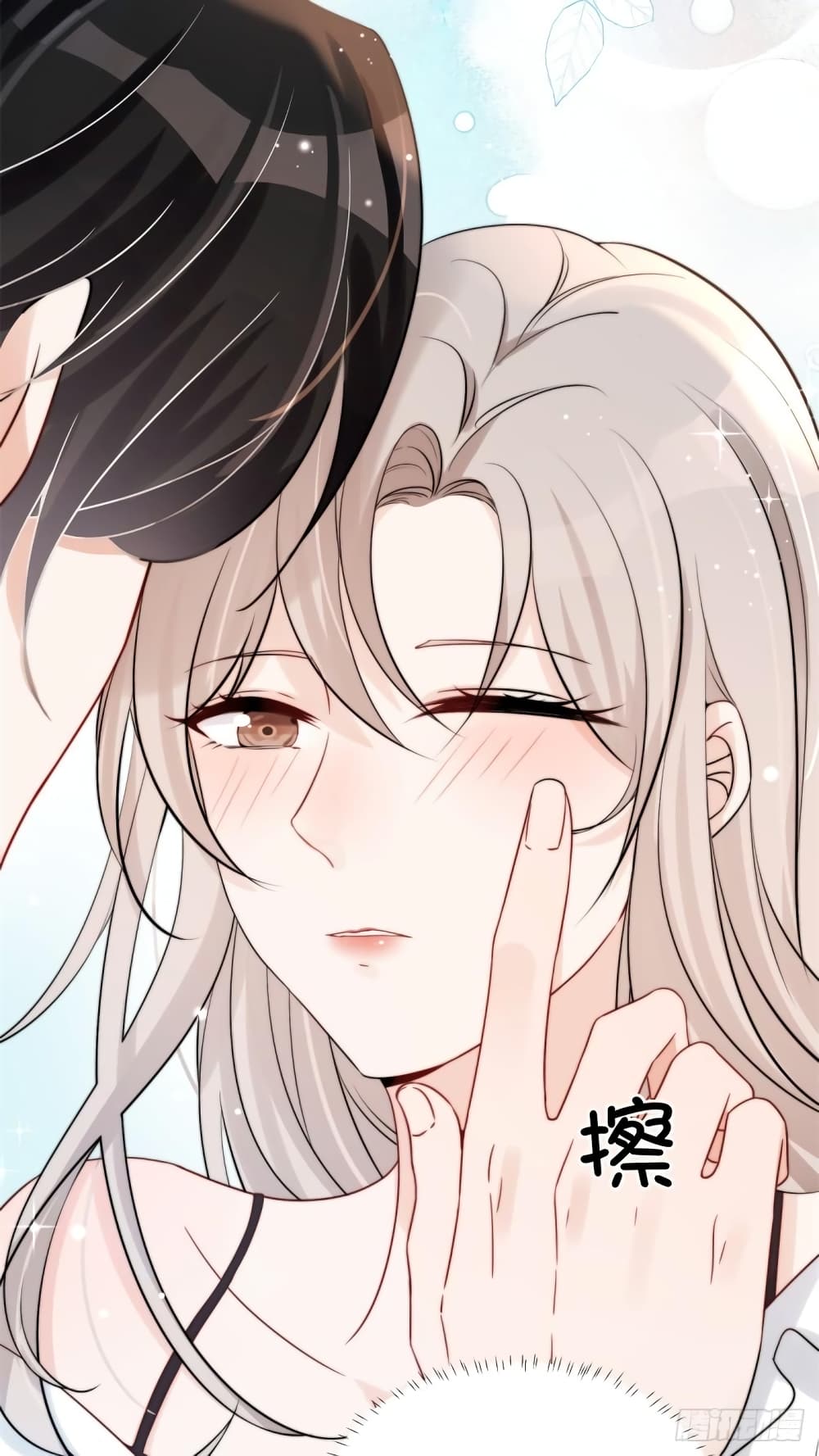 Have You For The Rest Of My Life, Sweet And Warm page 8