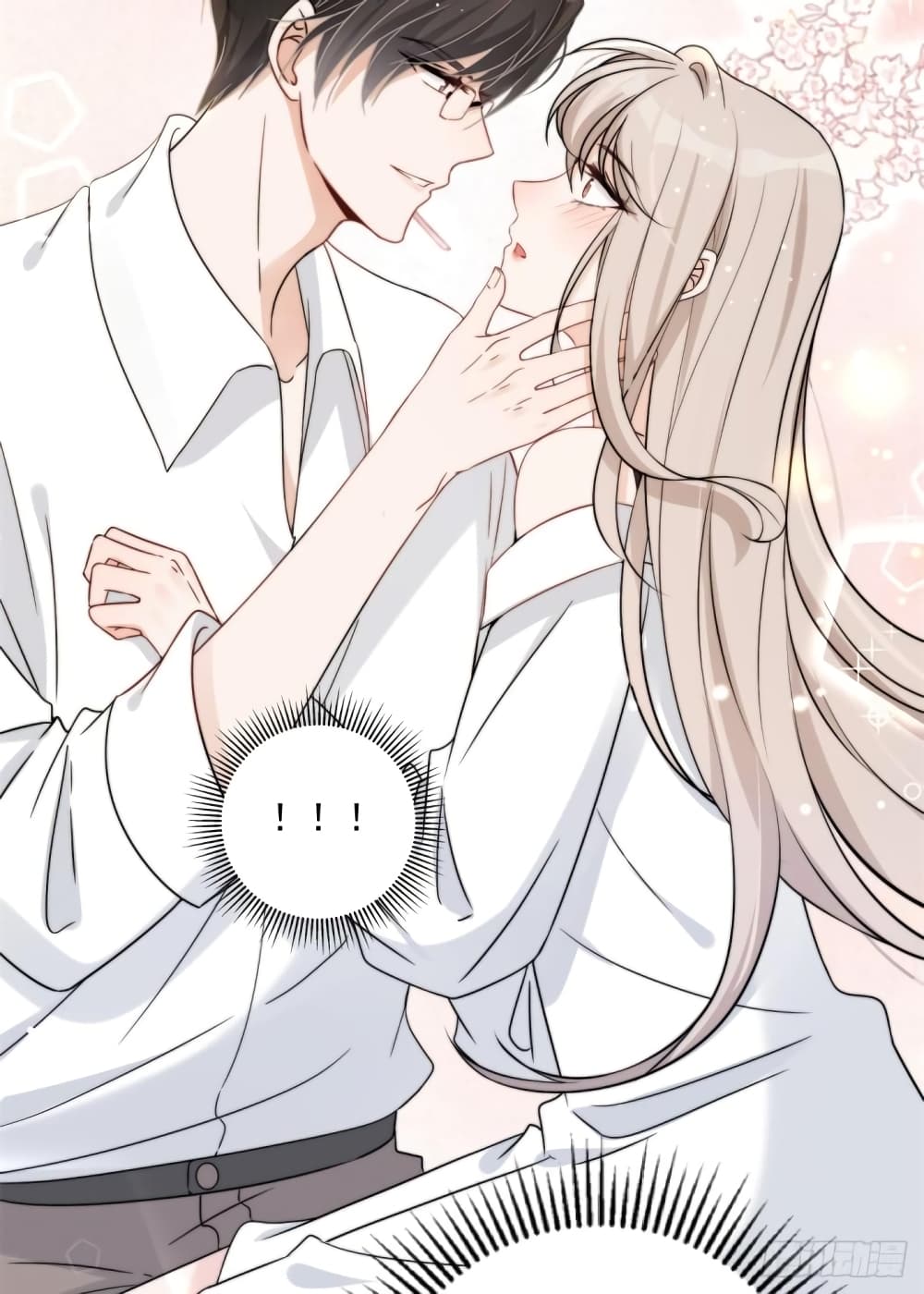 Have You For The Rest Of My Life, Sweet And Warm page 12