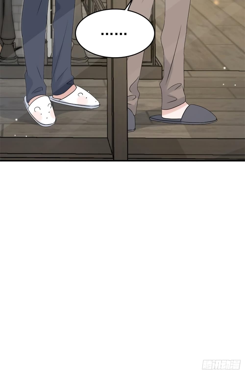Have You For The Rest Of My Life, Sweet And Warm page 45