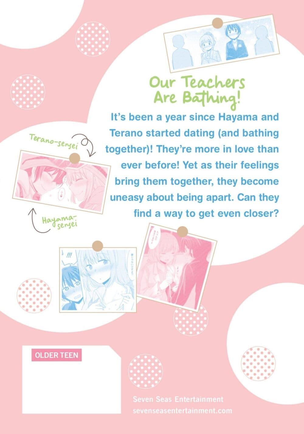 Hayama Sensei To Terano Sensei Ha Tsukiatteiru page 8