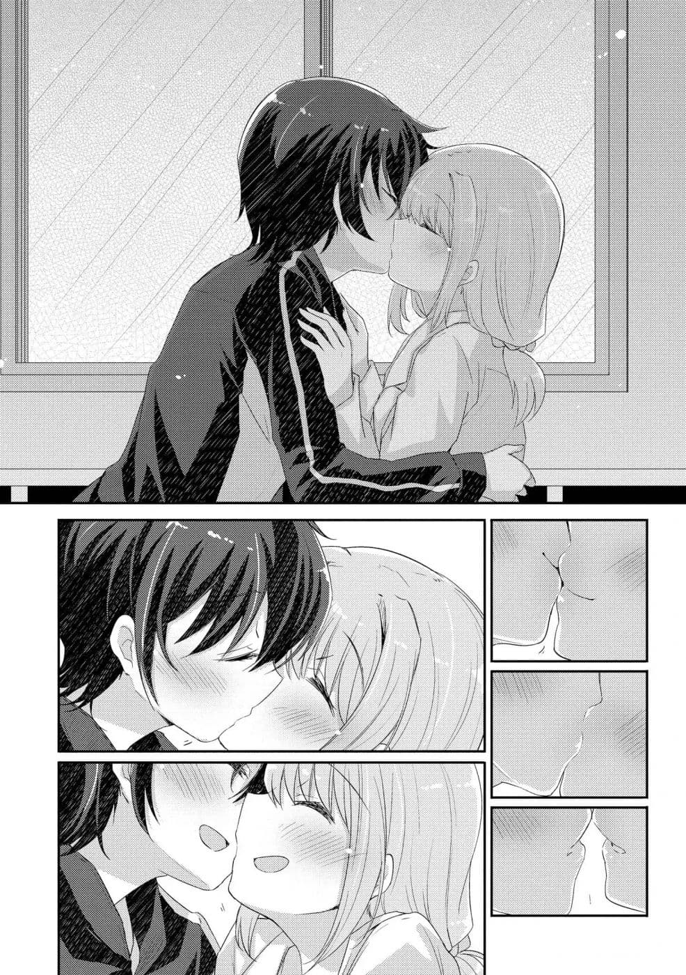 Hayama Sensei To Terano Sensei Ha Tsukiatteiru page 6