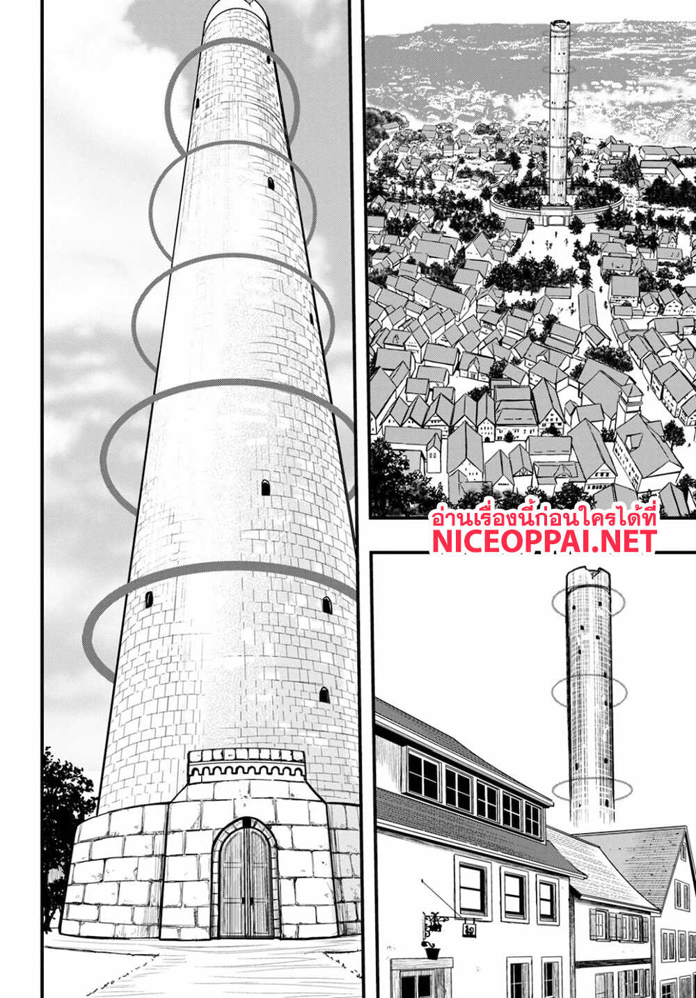 Hazure Akamadoushi ha Kenjyatime ni Musou suru page 27