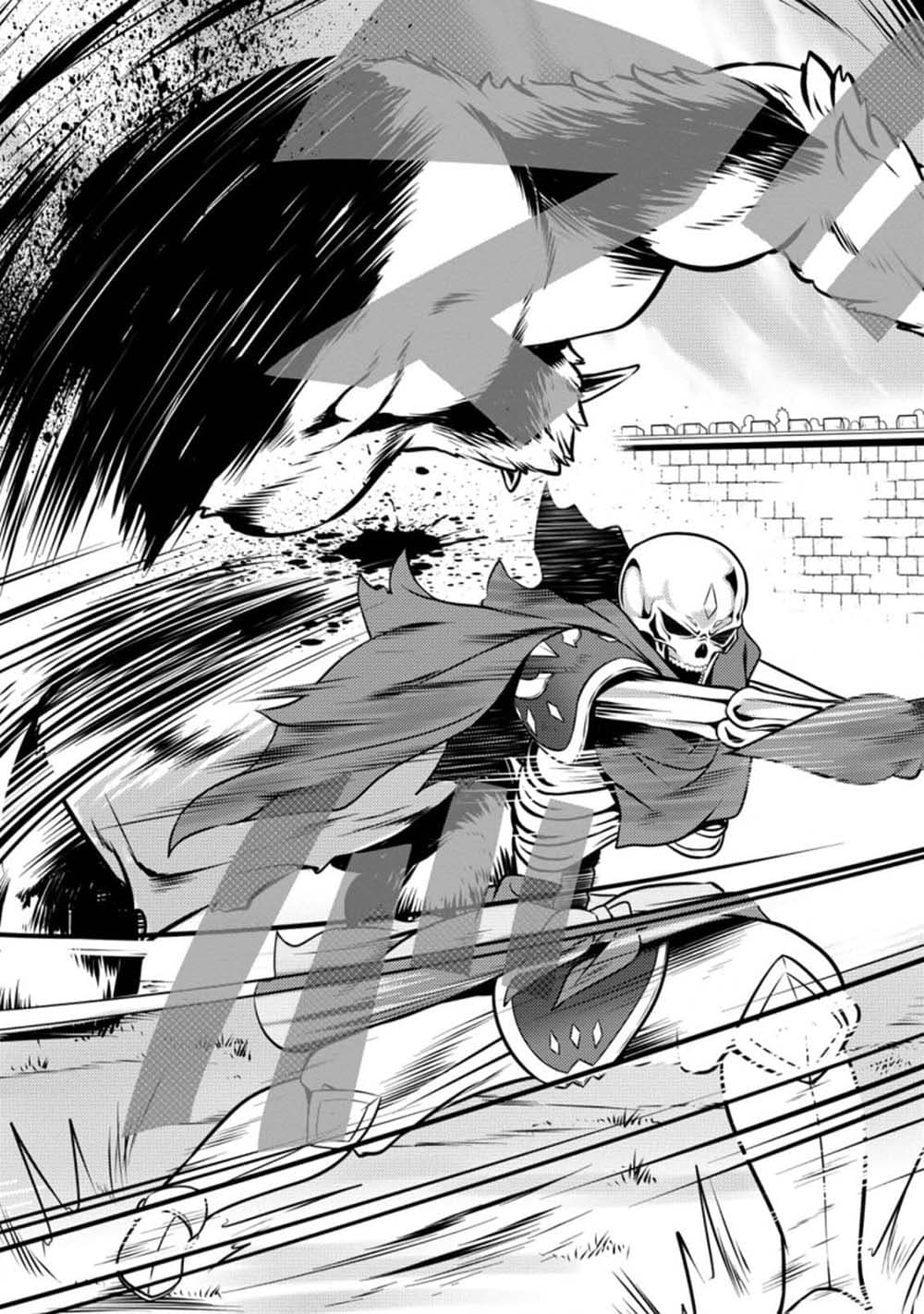 Hazure Hantei kara Hajimatta Cheat Majutsushi Seikatsu page 5