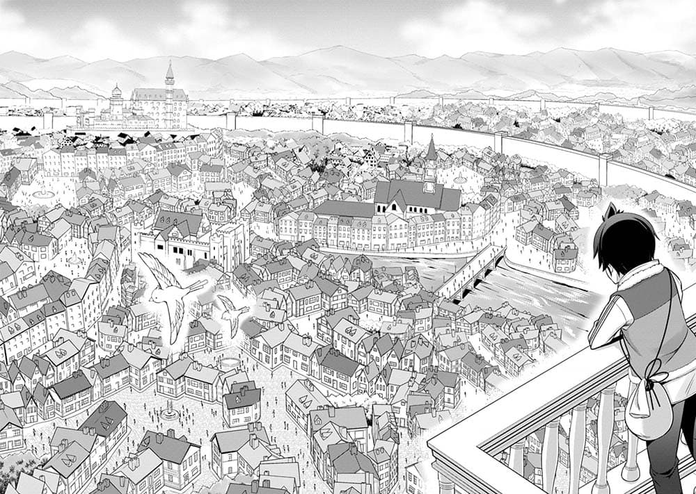 Hazure Hantei kara Hajimatta Cheat Majutsushi Seikatsu page 8