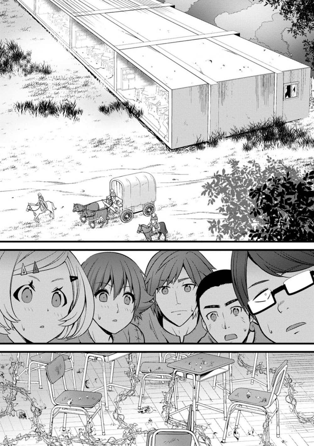 Hazure Hantei kara Hajimatta Cheat Majutsushi Seikatsu page 6