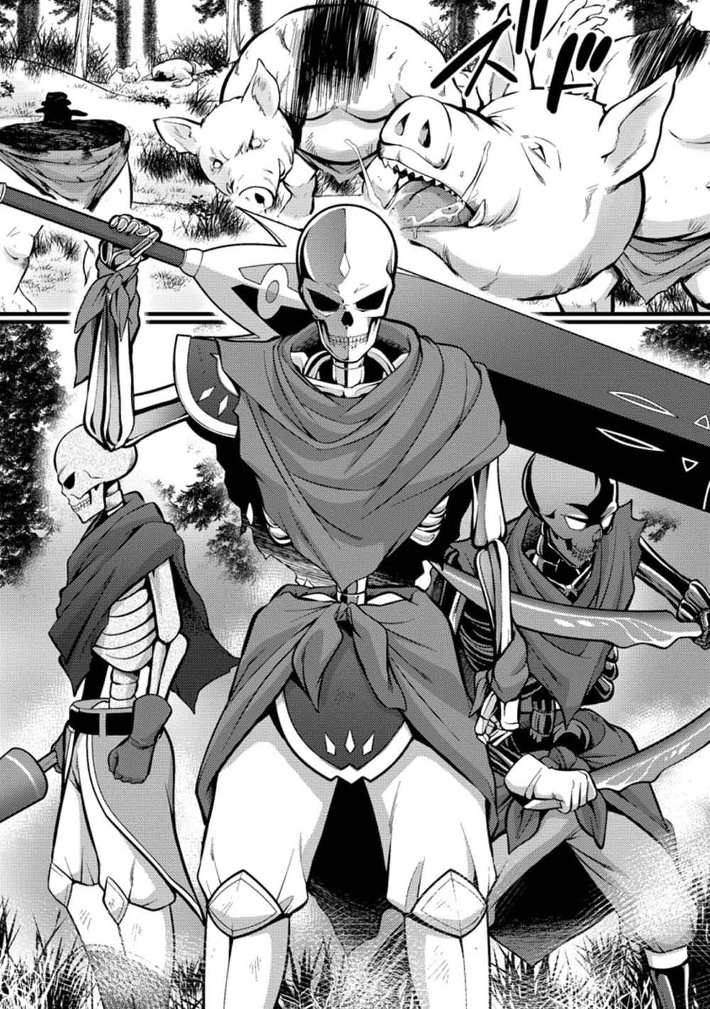 Hazure Hantei kara Hajimatta Cheat Majutsushi Seikatsu page 1