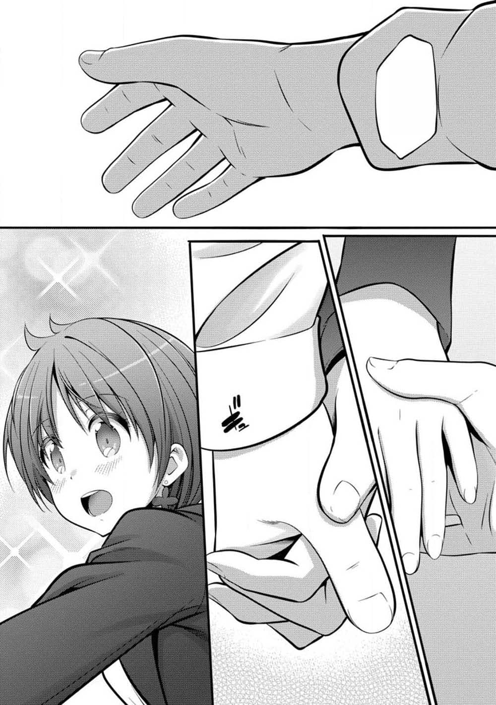 Hazure Hantei kara Hajimatta Cheat Majutsushi Seikatsu page 4