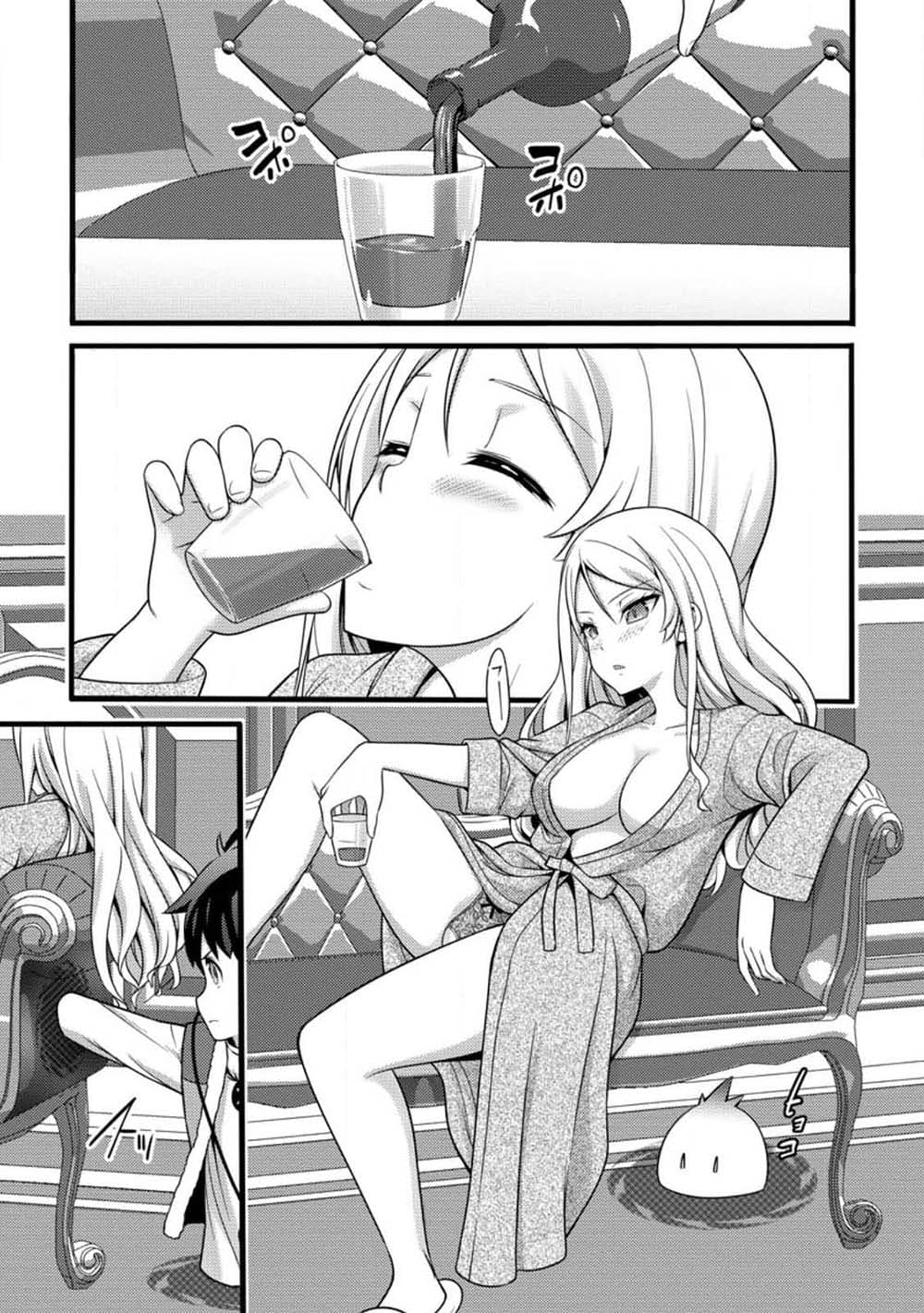 Hazure Hantei kara Hajimatta Cheat Majutsushi Seikatsu page 7