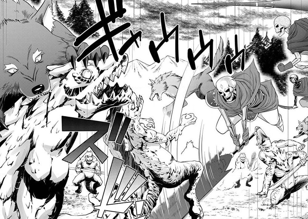 Hazure Hantei kara Hajimatta Cheat Majutsushi Seikatsu page 2