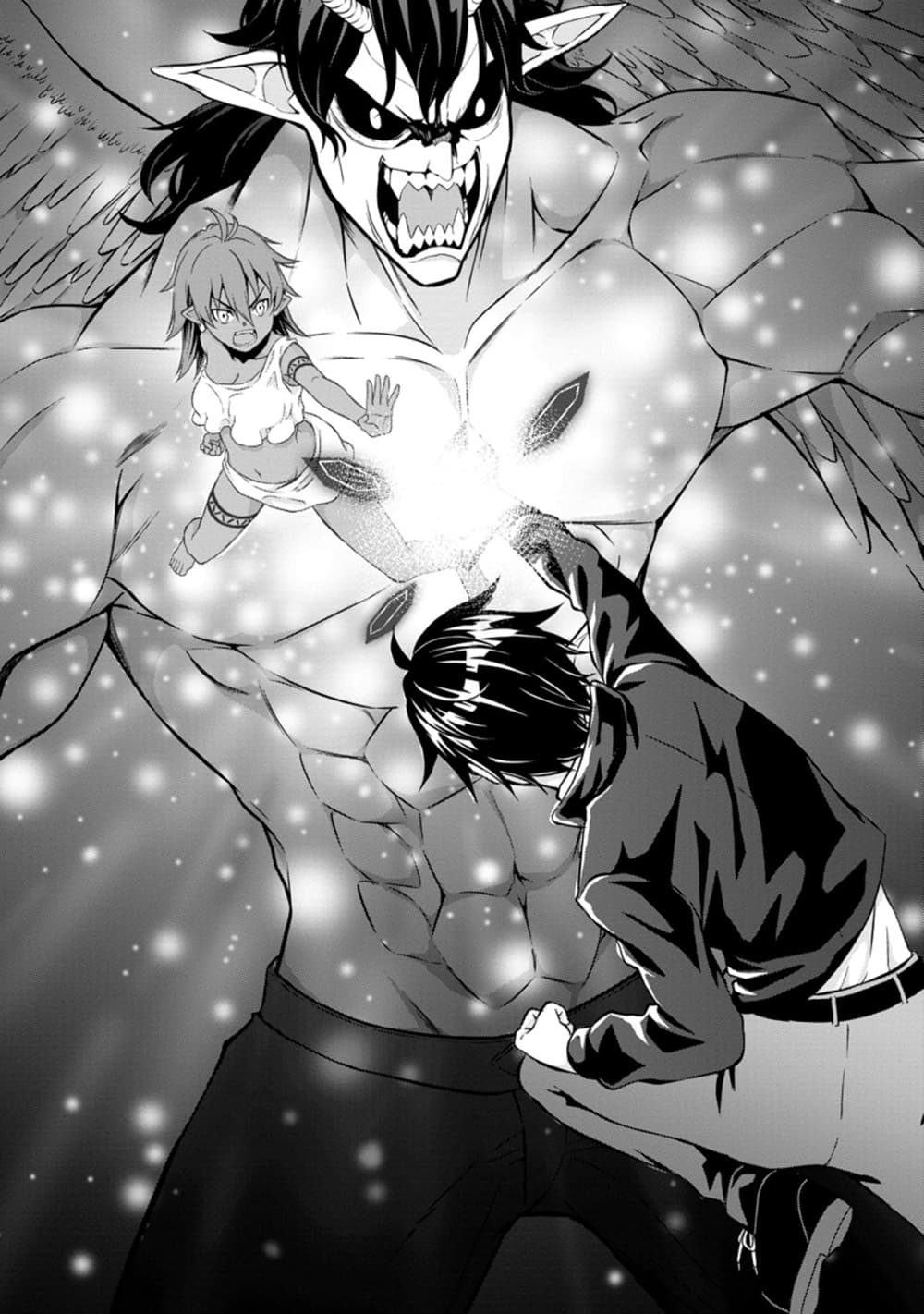 Hazure Skill "Gacha" De Tsuihou Sareta Ore Wa, Wagamama Osananajimi O Zetsuen Shi Kakusei Suru page 2