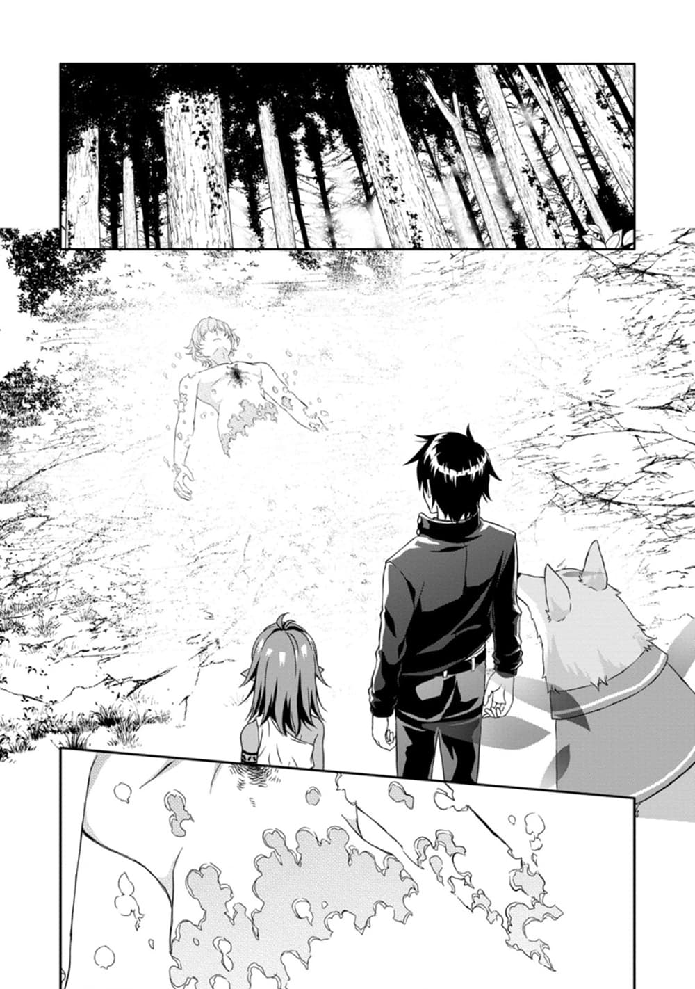 Hazure Skill "Gacha" De Tsuihou Sareta Ore Wa, Wagamama Osananajimi O Zetsuen Shi Kakusei Suru page 4