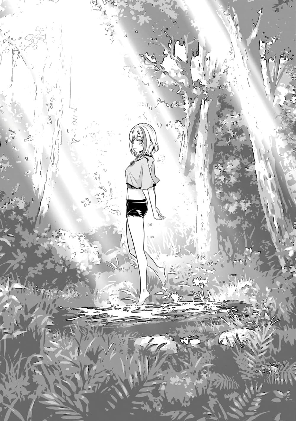 Hazure Skill "Gacha" De Tsuihou Sareta Ore Wa, Wagamama Osananajimi O Zetsuen Shi Kakusei Suru page 3