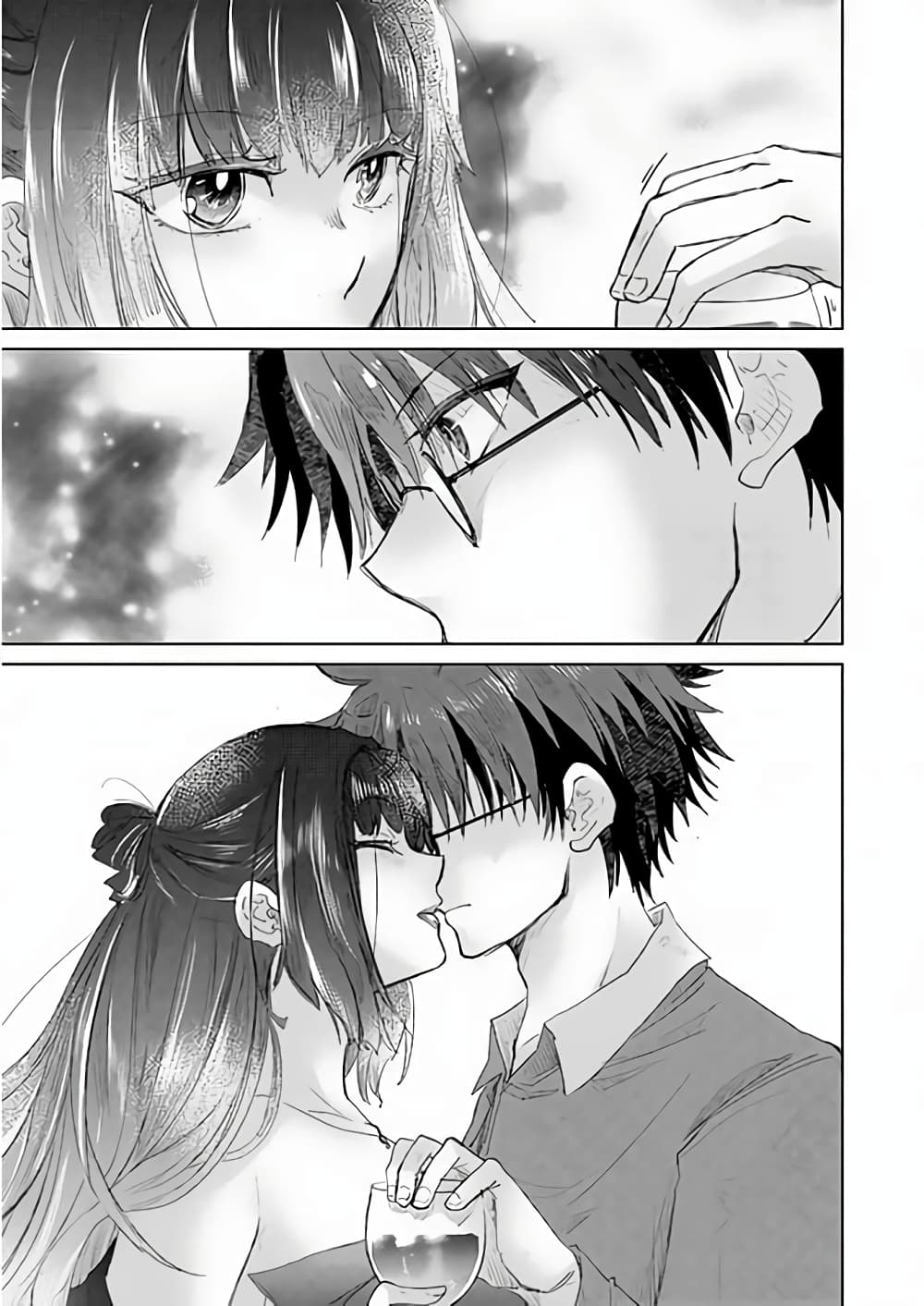 Hazure Skill “Kage ga Usui” o Motsu Guild Shokuin ga, Jitsuha Densetsu no Ansatsusha page 21