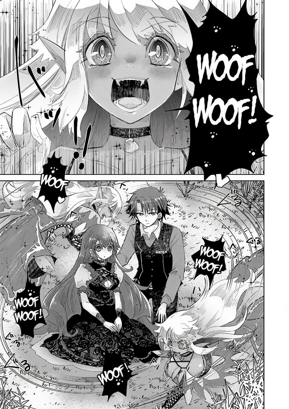 Hazure Skill “Kage ga Usui” o Motsu Guild Shokuin ga, Jitsuha Densetsu no Ansatsusha page 10