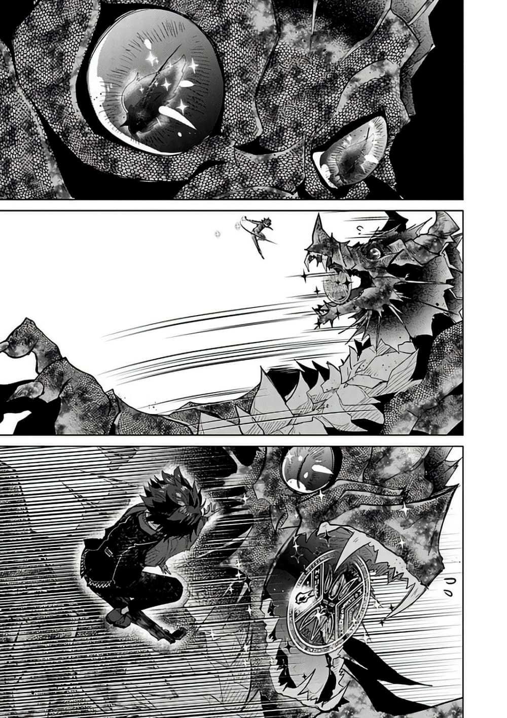 Hazure Skill “Kage ga Usui” o Motsu Guild Shokuin ga, Jitsuha Densetsu no Ansatsusha page 11