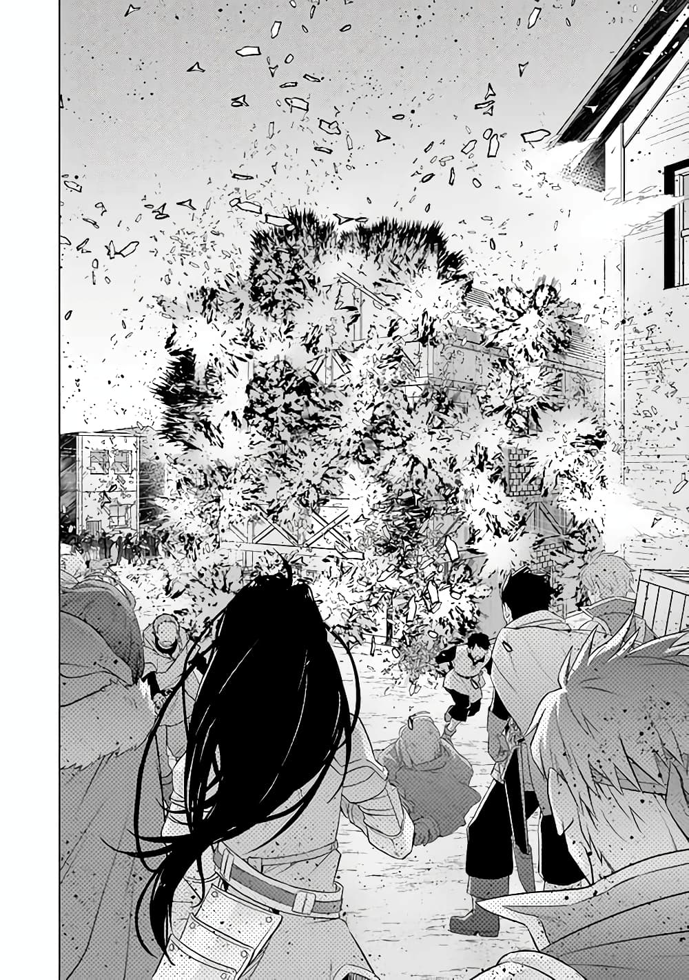 Hazure Skill “Kage ga Usui” o Motsu Guild Shokuin ga, Jitsuha Densetsu no Ansatsusha page 5