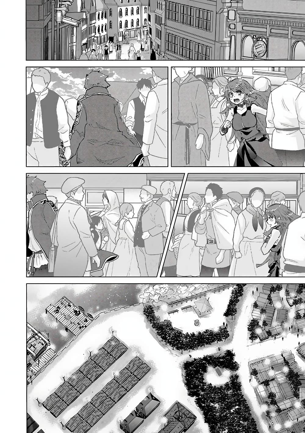 Hazure Skill “Kage ga Usui” o Motsu Guild Shokuin ga, Jitsuha Densetsu no Ansatsusha page 7