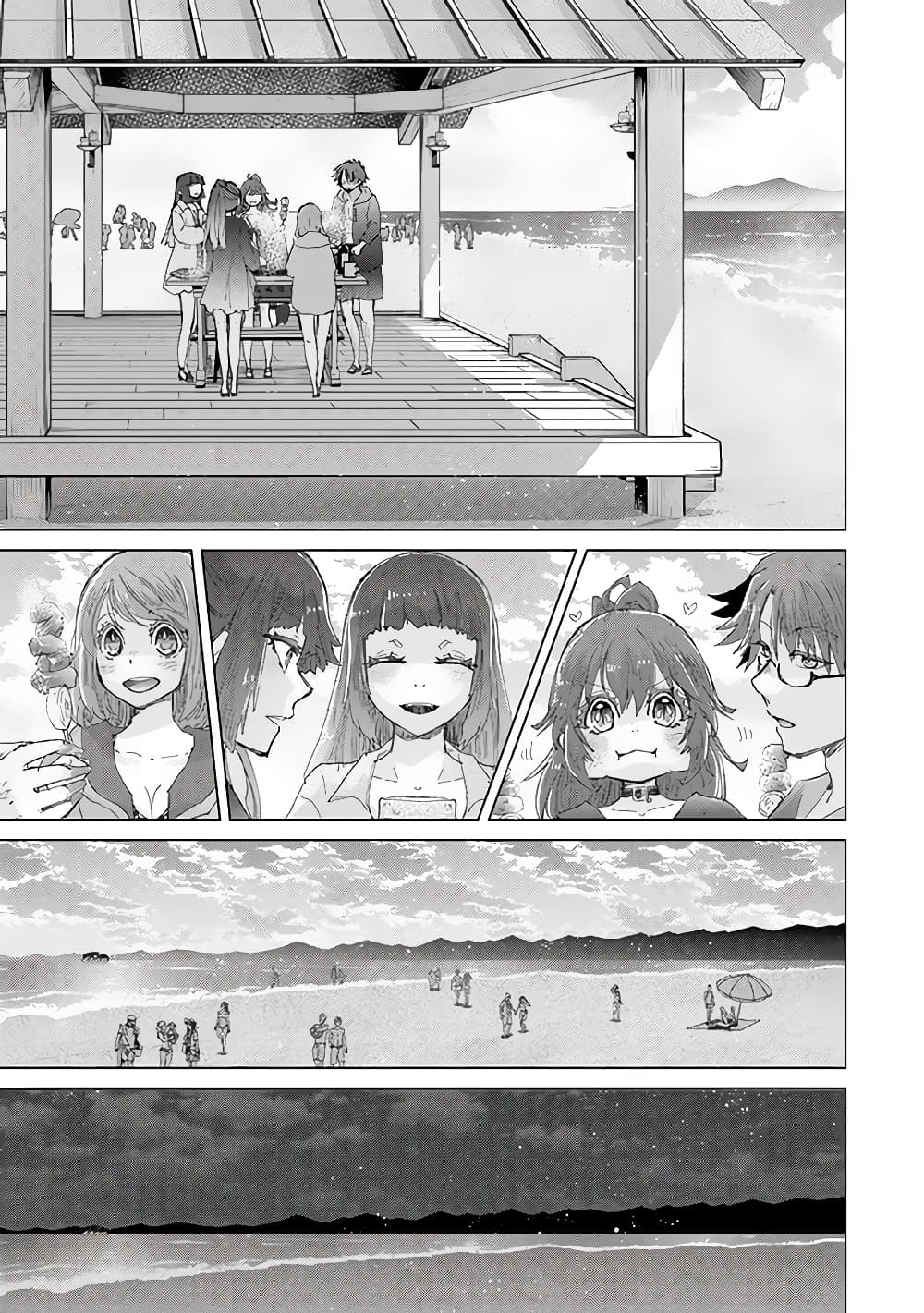 Hazure Skill “Kage ga Usui” o Motsu Guild Shokuin ga, Jitsuha Densetsu no Ansatsusha page 13