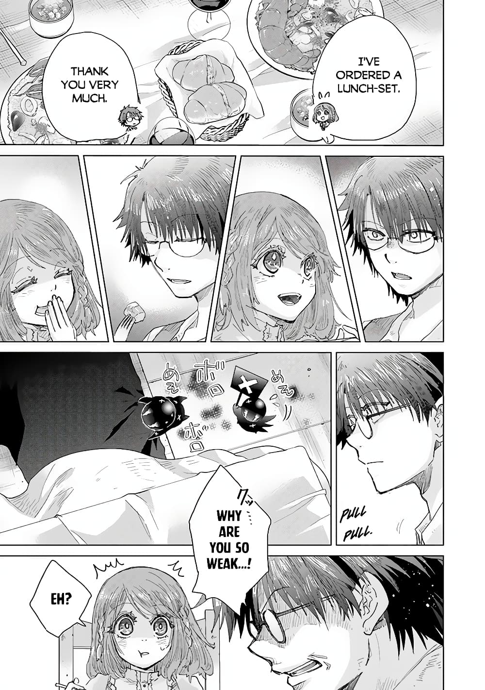 Hazure Skill “Kage ga Usui” o Motsu Guild Shokuin ga, Jitsuha Densetsu no Ansatsusha page 14