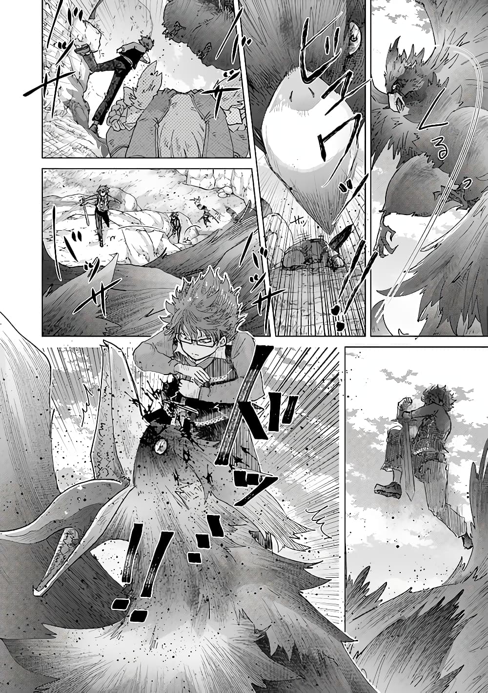 Hazure Skill “Kage ga Usui” o Motsu Guild Shokuin ga, Jitsuha Densetsu no Ansatsusha page 7