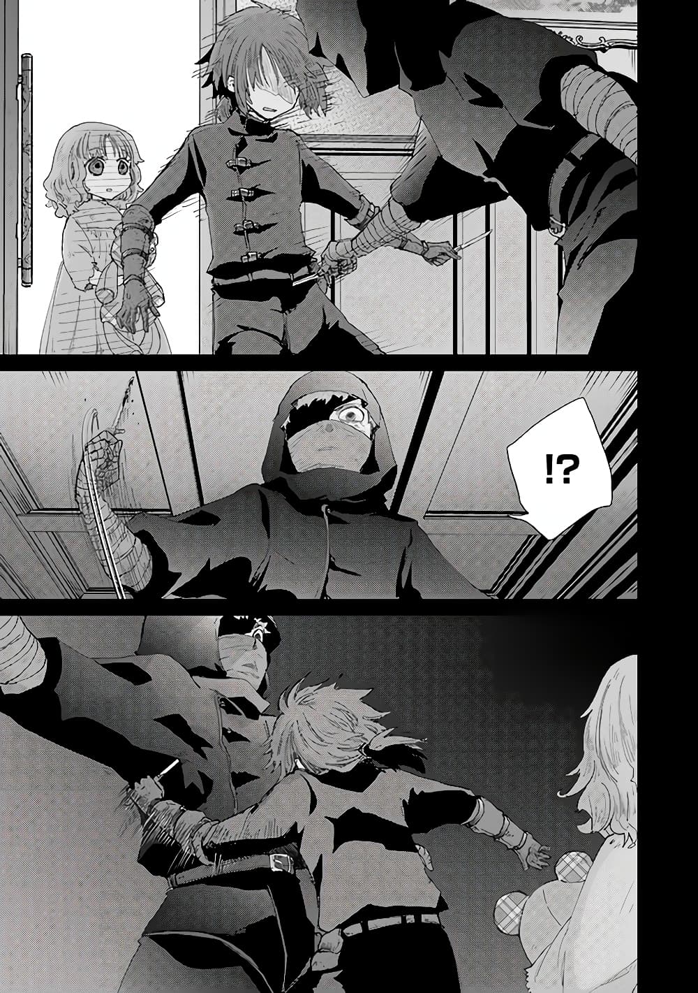 Hazure Skill “Kage ga Usui” o Motsu Guild Shokuin ga, Jitsuha Densetsu no Ansatsusha page 8