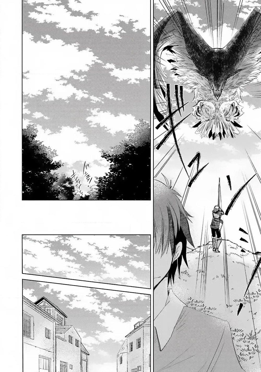 Hazure Skill “Kage ga Usui” o Motsu Guild Shokuin ga, Jitsuha Densetsu no Ansatsusha page 18