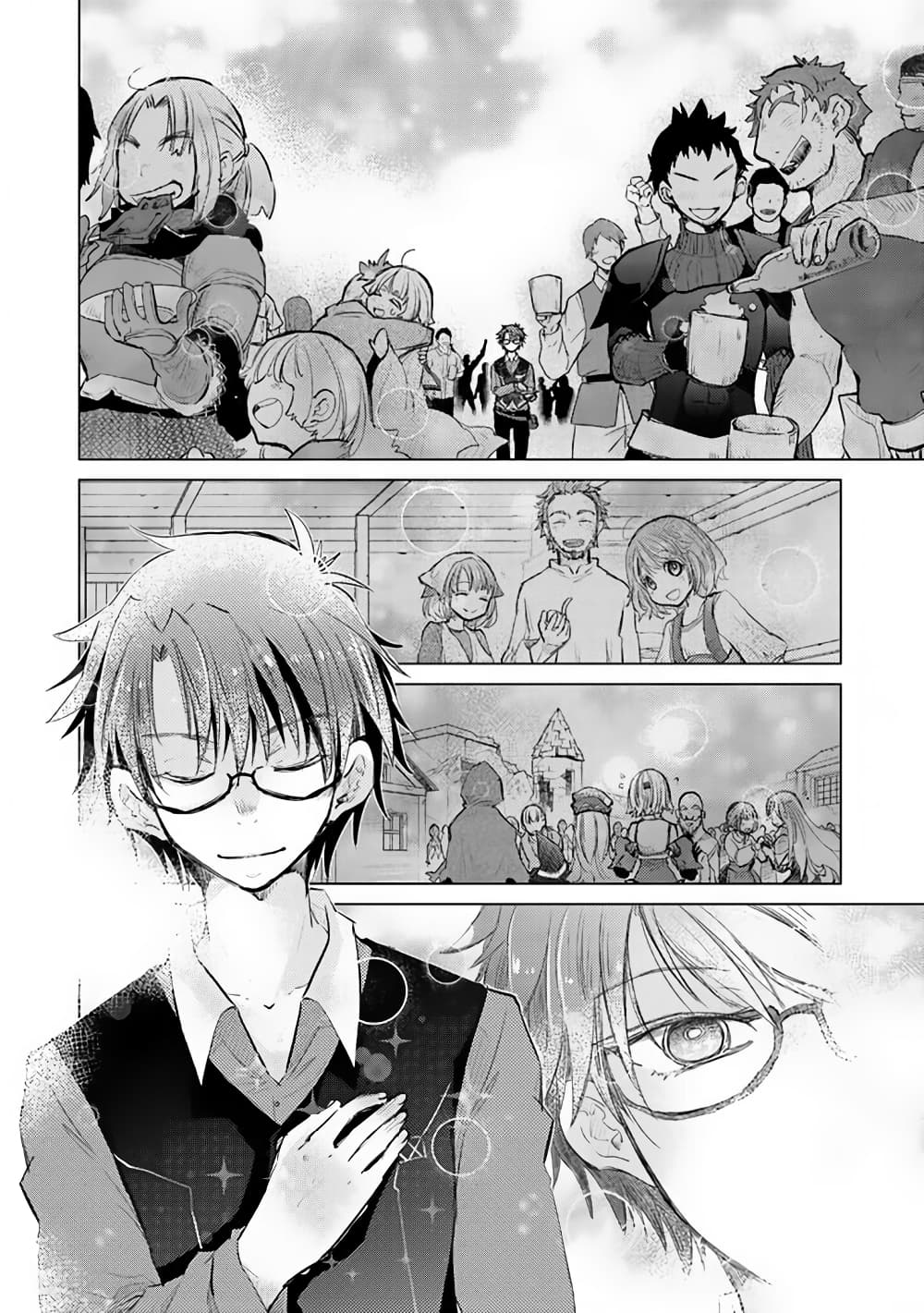 Hazure Skill “Kage ga Usui” o Motsu Guild Shokuin ga, Jitsuha Densetsu no Ansatsusha page 18