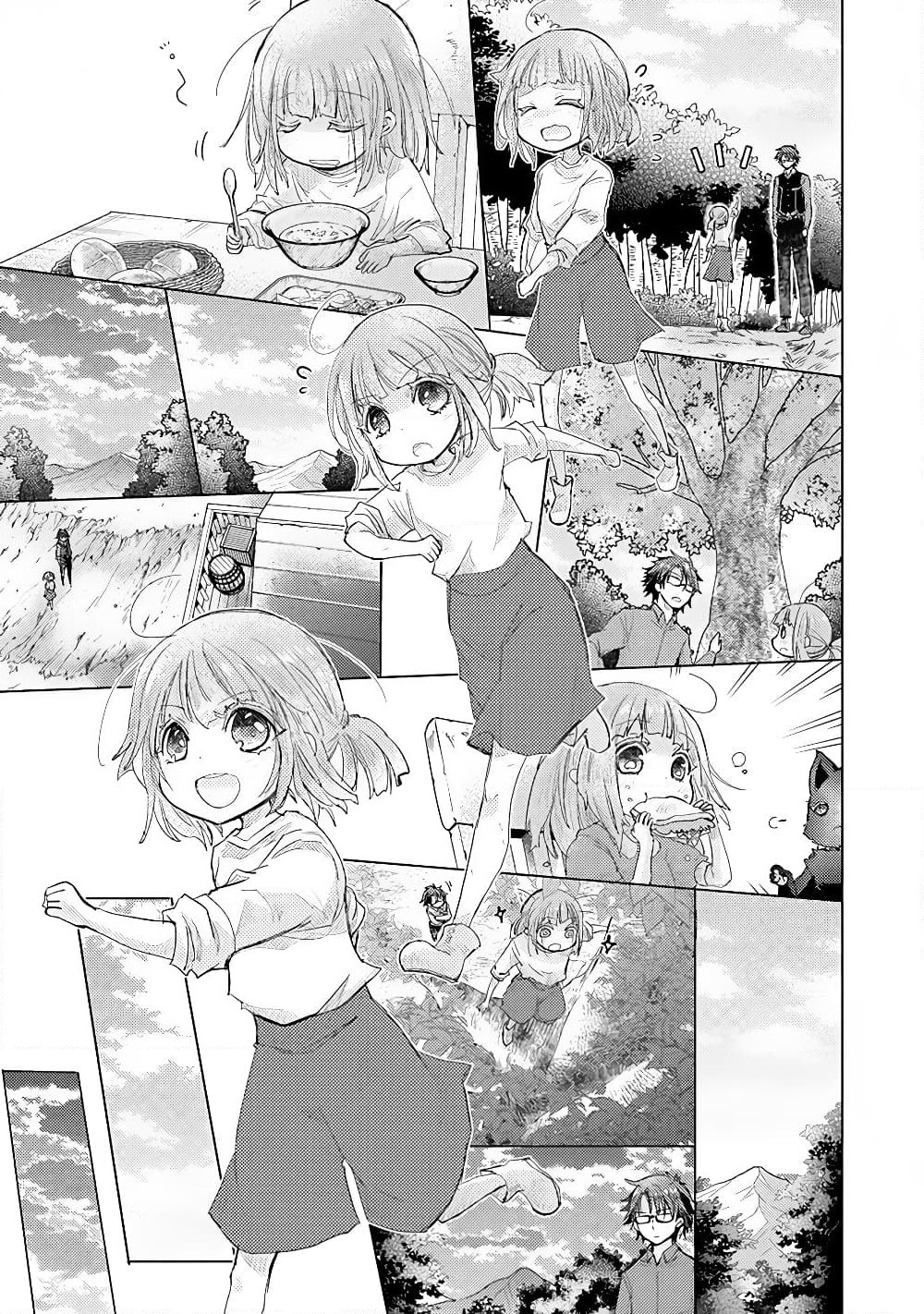 Hazure Skill “Kage ga Usui” o Motsu Guild Shokuin ga, Jitsuha Densetsu no Ansatsusha page 31
