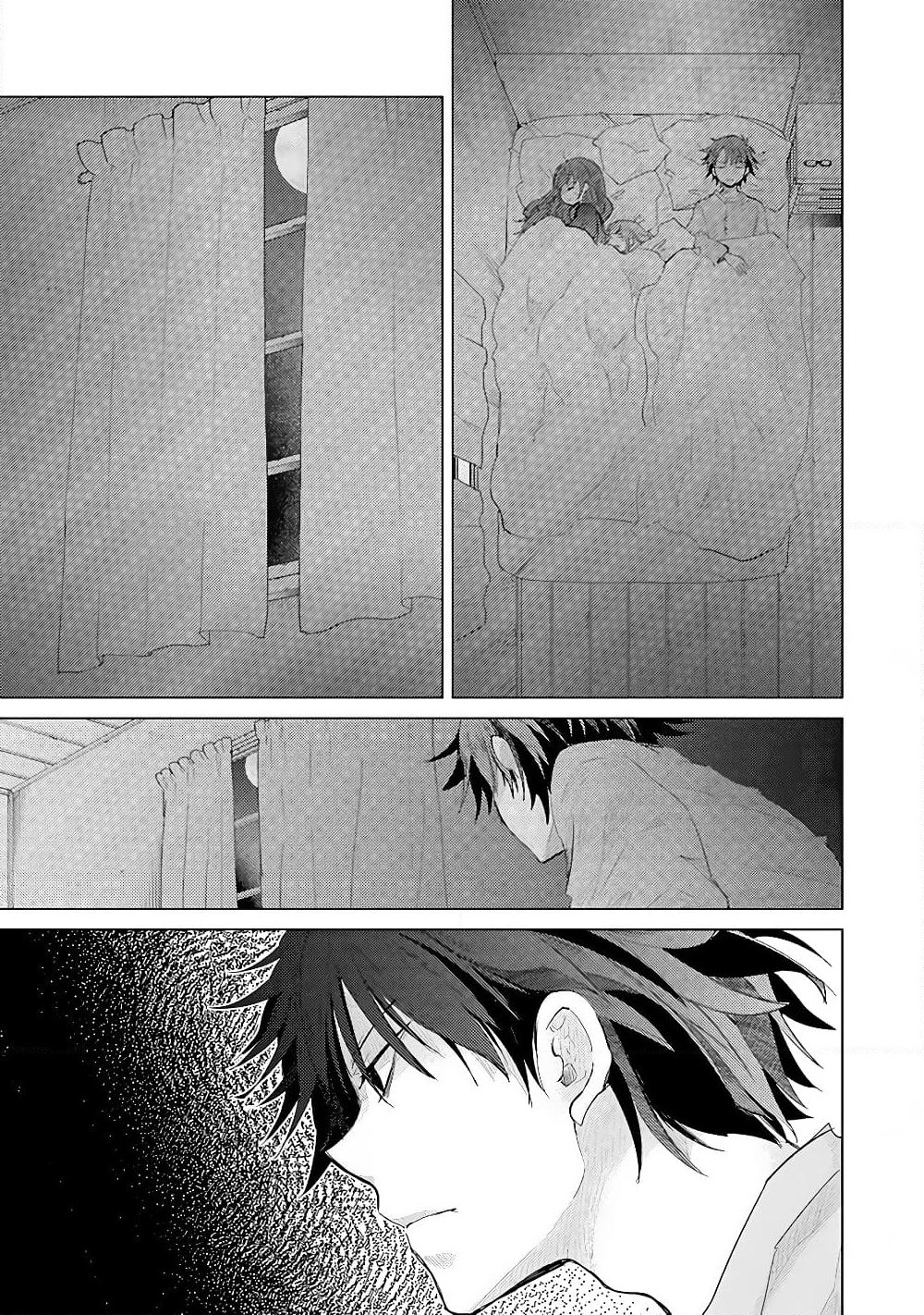 Hazure Skill “Kage ga Usui” o Motsu Guild Shokuin ga, Jitsuha Densetsu no Ansatsusha page 35