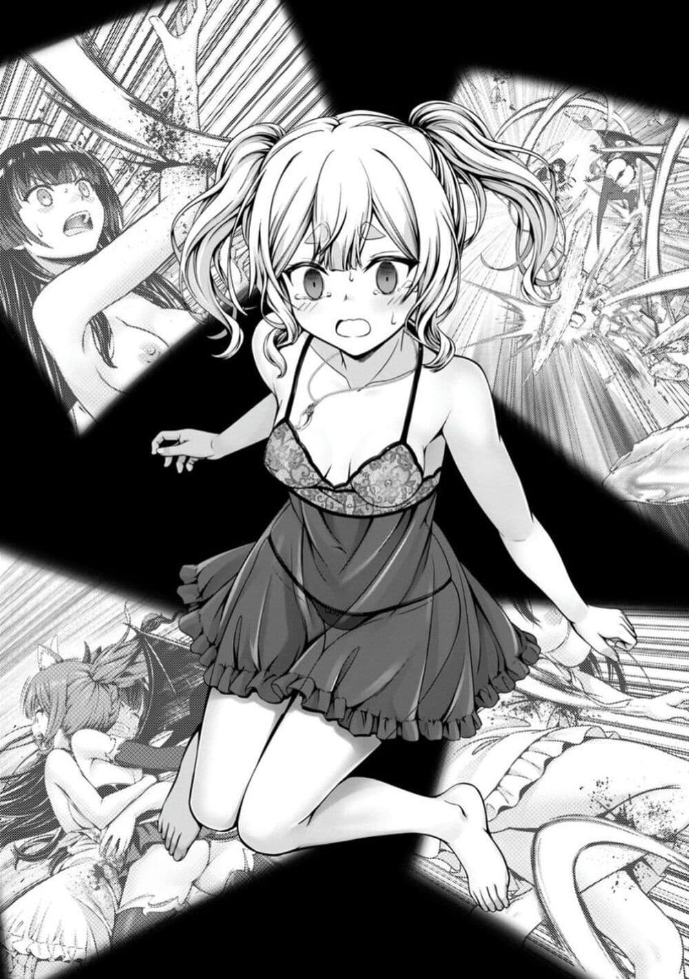 Hazure Skill "Soine" ga Kakuseishi, Boku ga Saikyou Harem wo Kizuku Made page 6