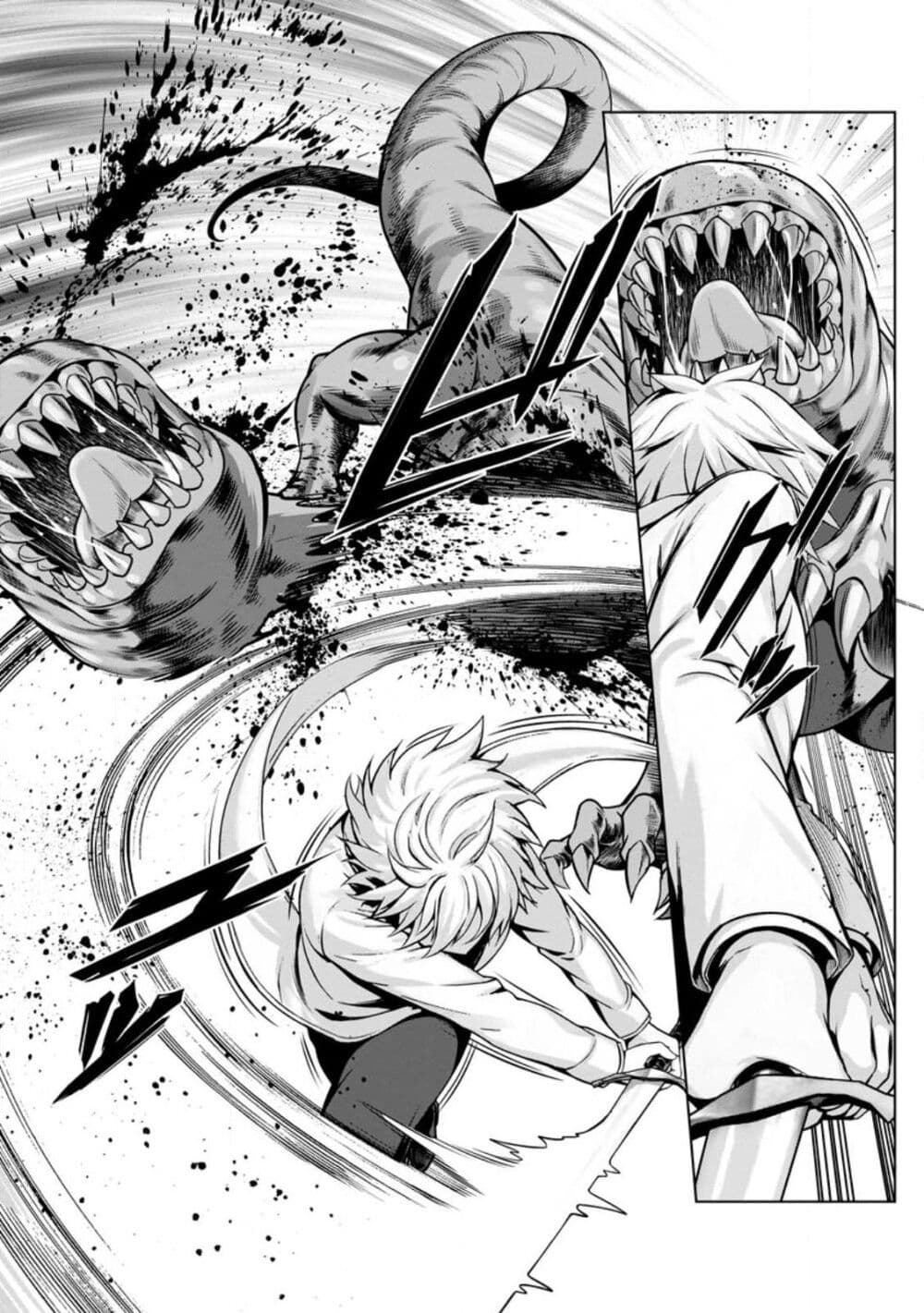Hazure Skill "Soine" ga Kakuseishi, Boku ga Saikyou Harem wo Kizuku Made page 25