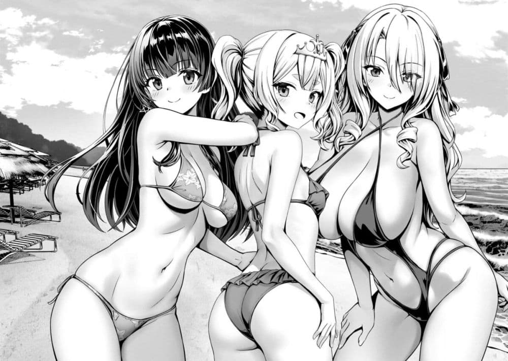 Hazure Skill "Soine" ga Kakuseishi, Boku ga Saikyou Harem wo Kizuku Made page 15