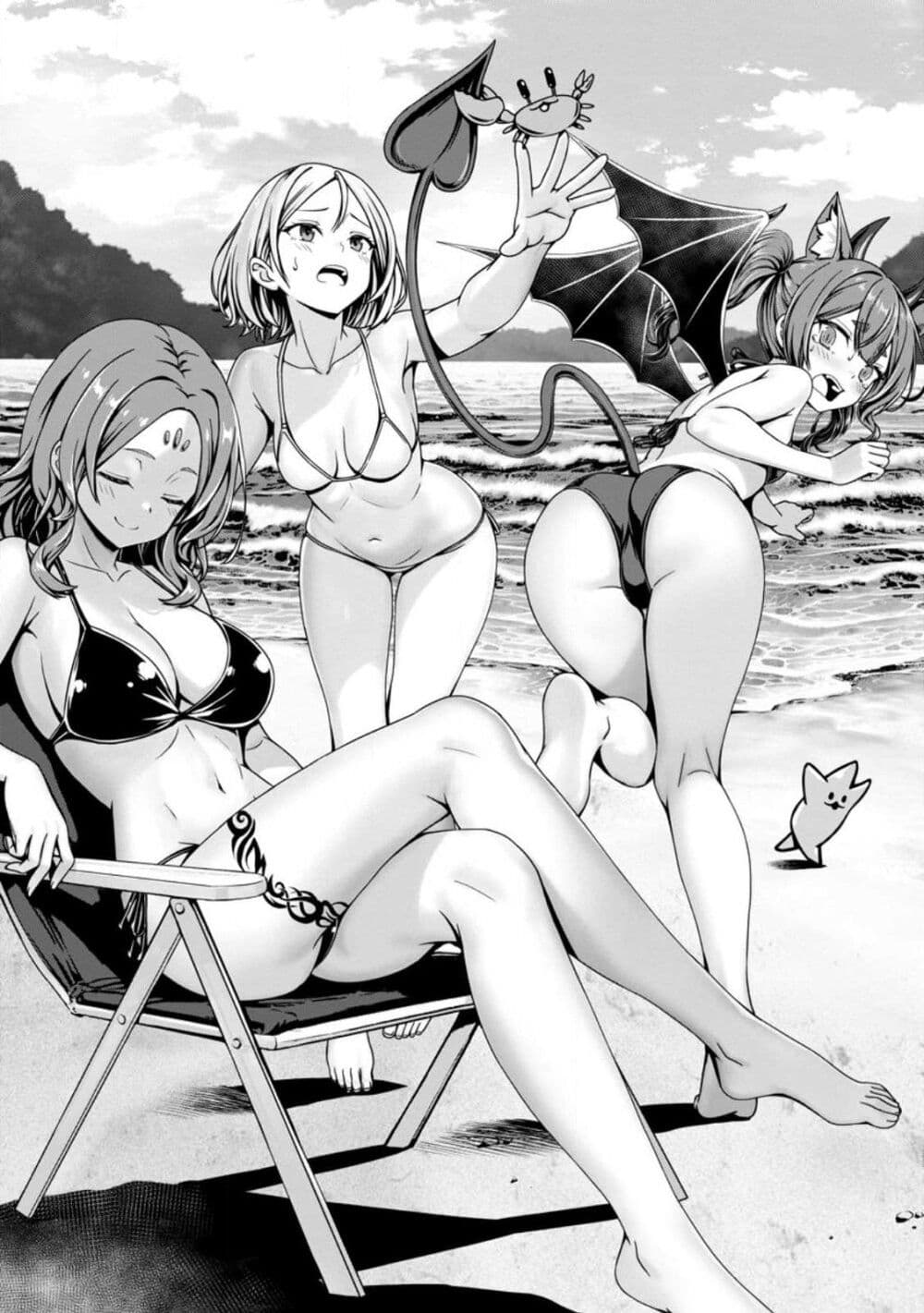 Hazure Skill "Soine" ga Kakuseishi, Boku ga Saikyou Harem wo Kizuku Made page 2