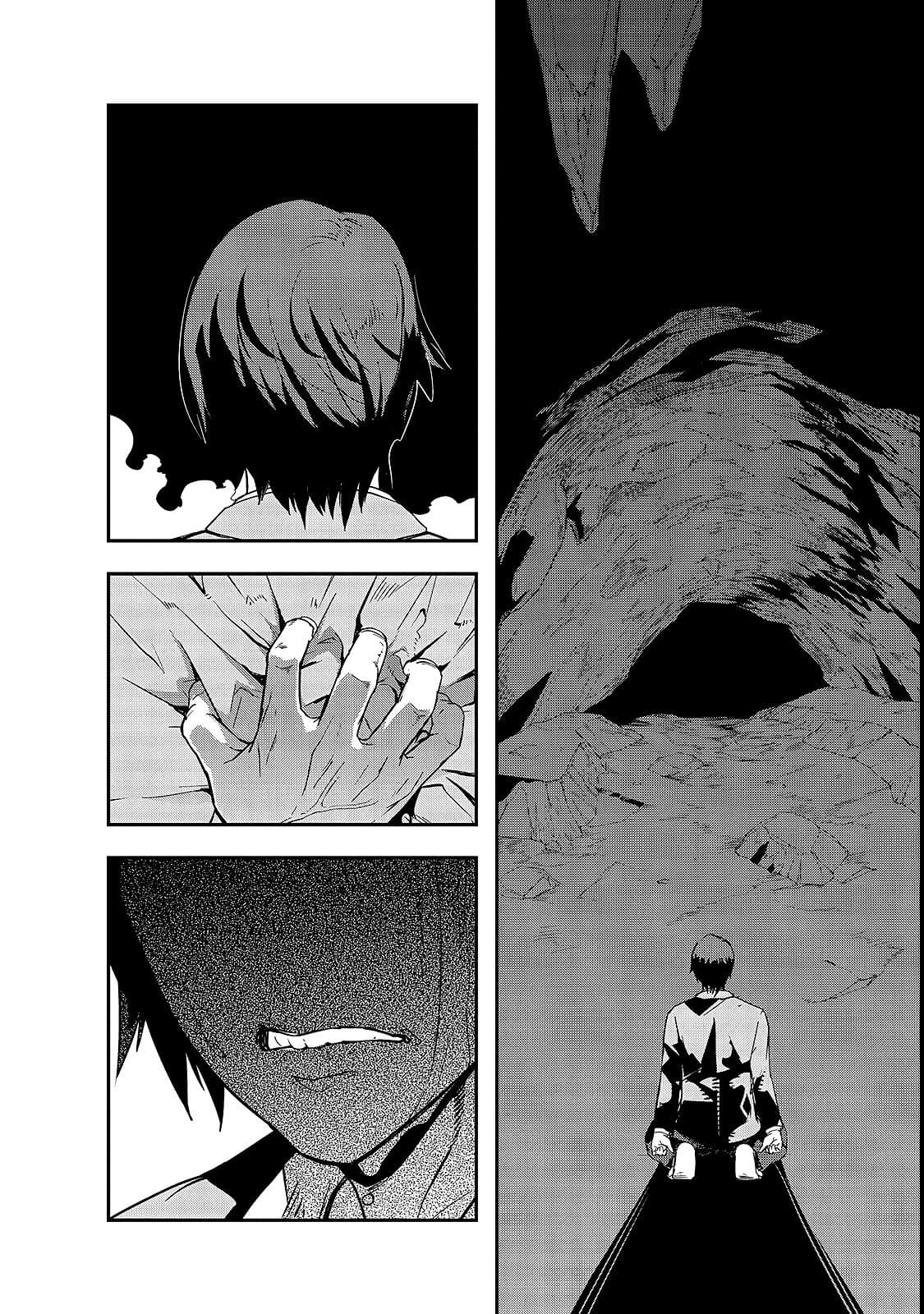 Hazure Waku no Joutai Ijou Skill de Saikyou ni Natta Ore ga Subete wo Juurin Suru made page 27