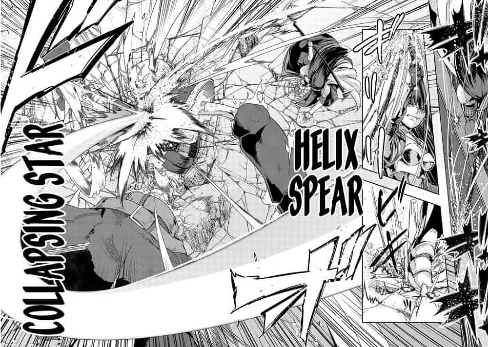 Hazure Waku no Joutai Ijou Skill de Saikyou ni Natta Ore ga Subete wo Juurin Suru made page 13
