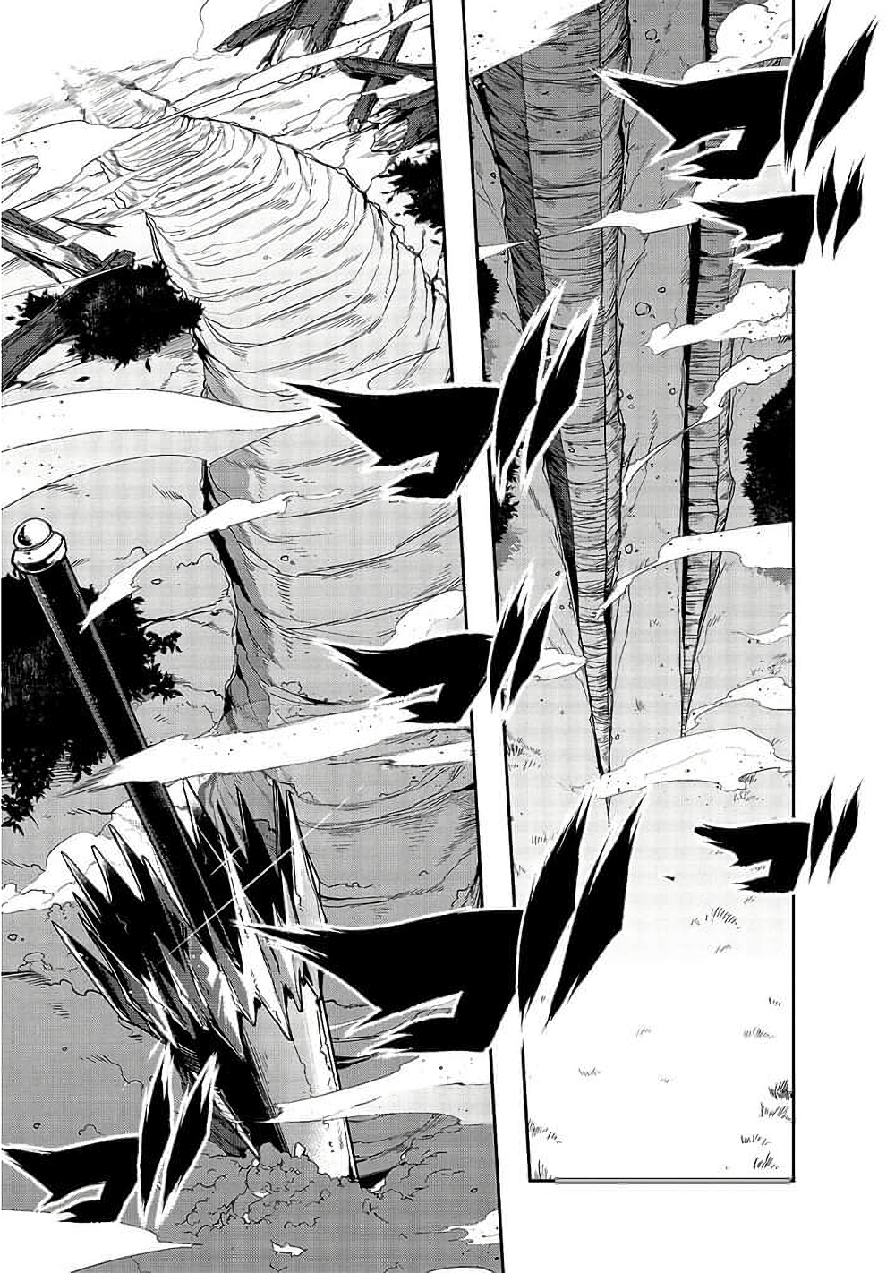 Hazure Waku no Joutai Ijou Skill de Saikyou ni Natta Ore ga Subete wo Juurin Suru made page 2