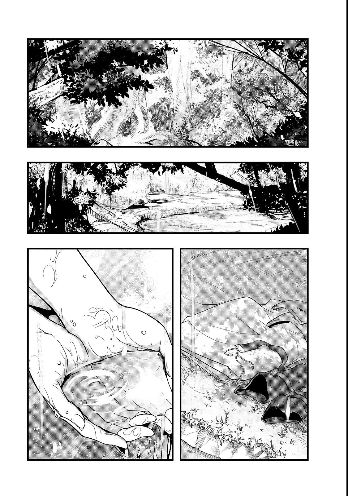 Hazure Waku no Joutai Ijou Skill de Saikyou ni Natta Ore ga Subete wo Juurin Suru made page 1