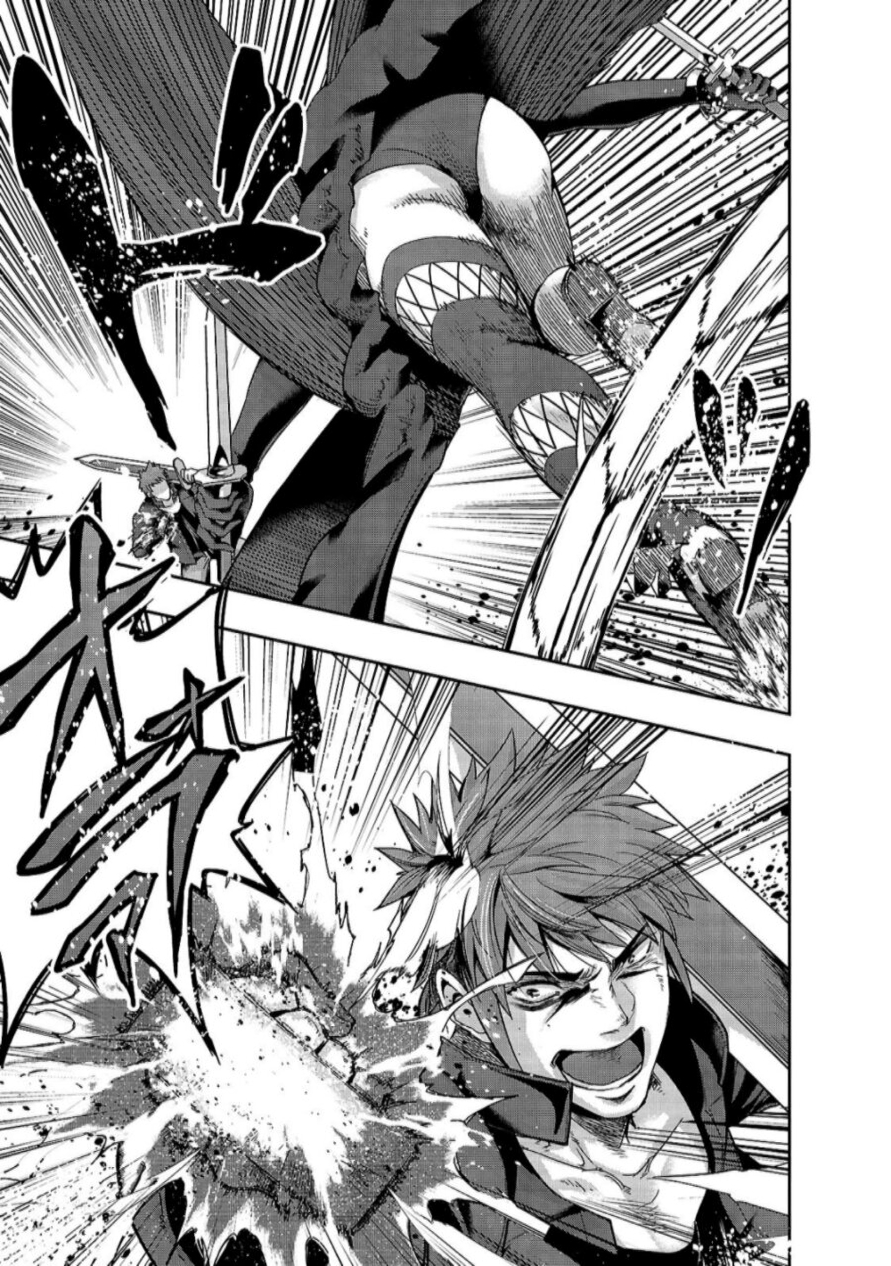 Hazure Waku no Joutai Ijou Skill de Saikyou ni Natta Ore ga Subete wo Juurin Suru made page 18